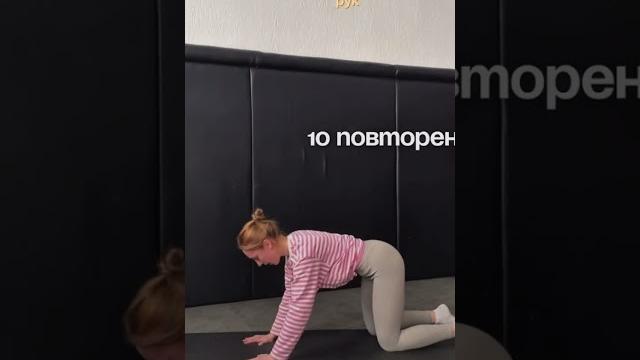 Ролик массажный (ссылка в описании) Ролик массажный (ссылка в описании)