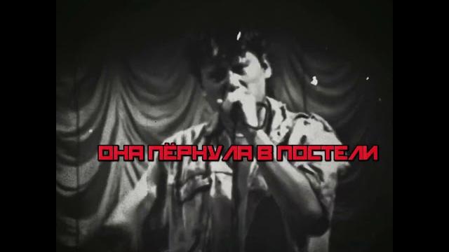 Сектор Газа - Суд! #90 -е #панки хой #sektor #юрийклинскихнашземляк #хойжив #музыкадлядуши Сектор Газа - Суд! #90 -е #панки хой #sektor #юрийклинскихнашземляк #хойжив #музыкадлядуши