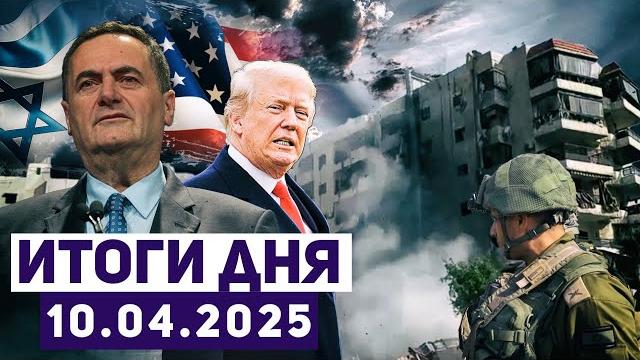 Новости Израиля. Площадь Сектора Газа уменьшается: ЦАХАЛ взял под контроль новые территории Новости Израиля. Площадь Сектора Газа уменьшается: ЦАХАЛ взял под контроль новые территории