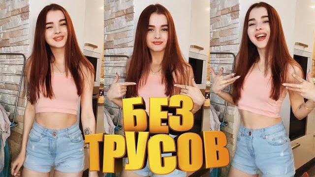 Я РЖАЛ ПОЛЧАСА | СМОТРЕТЬ ЛУЧШИЕ ПРИКОЛЫ 2022 | ДЕВУШКИ ИЗ ТИК ТОКА | ПРИКОЛЫ С ДЕВУШКАМИ ИЗ ЖИЗНИ Я РЖАЛ ПОЛЧАСА | СМОТРЕТЬ ЛУЧШИЕ ПРИКОЛЫ 2022 | ДЕВУШКИ ИЗ ТИК ТОКА | ПРИКОЛЫ С ДЕВУШКАМИ ИЗ ЖИЗНИ