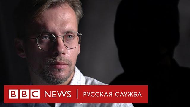 «Деньги – это главное». Анонимный рассказ наемника «ЧВК Вагнера» | Интервью Би-би-си «Деньги – это главное». Анонимный рассказ наемника «ЧВК Вагнера» | Интервью Би-би-си