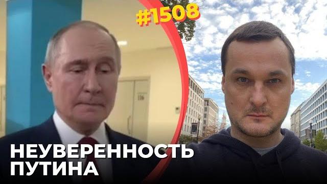 Разговор с Трампом встревожил и обеспокоил Путина | Причина – поставки американского оружия Украине Разговор с Трампом встревожил и обеспокоил Путина | Причина – поставки американского оружия Украине