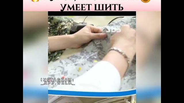 не все ARMY в курсе что Чимин умеет шить не все ARMY в курсе что Чимин умеет шить