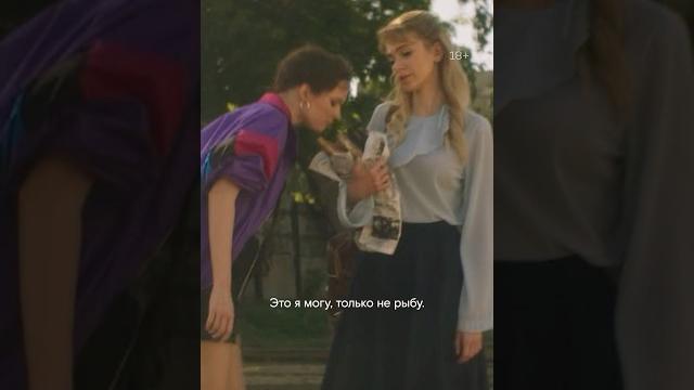 Кому леща завернуть? Комбинация #сериал #комбинация Кому леща завернуть? Комбинация #сериал #комбинация