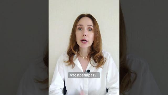 О ЧЕМ ГОВОРИТ ЦВЕТ КАЛА. полный ролик на канале → #цветкала #желчеотток #питание #печень #кал О ЧЕМ ГОВОРИТ ЦВЕТ КАЛА. полный ролик на канале → #цветкала #желчеотток #питание #печень #кал