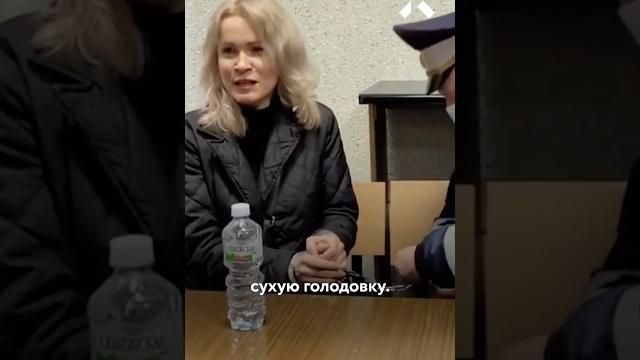 Пономаренко: журналистка в тюрьме на грани су%%ида Пономаренко: журналистка в тюрьме на грани су%%ида