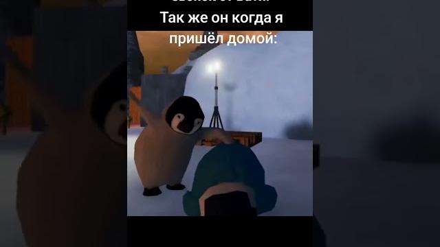 зачем тебе телефон?#shorts#short#мем#телефон зачем тебе телефон?#shorts#short#мем#телефон