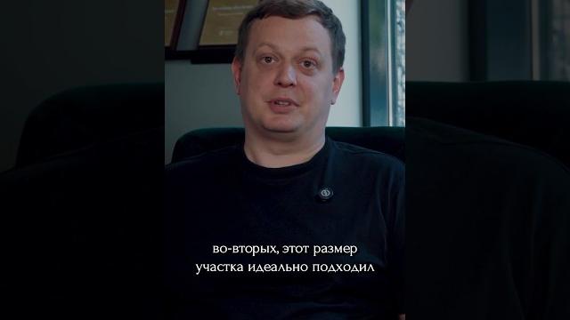 Почему дачи в СССР были 6 соток? #елиestate #строительствожилья #загородныйдом #стройка Почему дачи в СССР были 6 соток? #елиestate #строительствожилья #загородныйдом #стройка