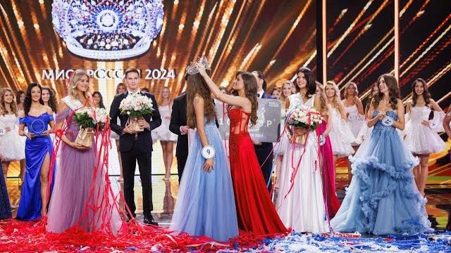 Церемония финала "Мисс Россия 2024" Церемония финала "Мисс Россия 2024"