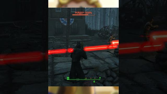 Факты о которых ТЫ НЕ ЗНАЛ в Fallout 4 Анимации Убийств Ближнего Боя #fallout #fallout4 #фаллаут Факты о которых ТЫ НЕ ЗНАЛ в Fallout 4 Анимации Убийств Ближнего Боя #fallout #fallout4 #фаллаут
