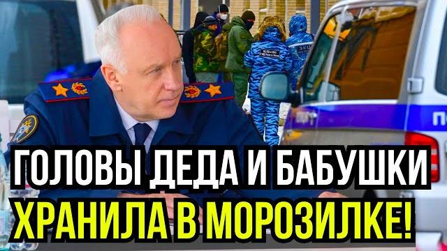 Названа ПРИЧИНА УБИЙСТВА экс-мэра Самары Виктора Тархова! Что скрывает внучка экс-мэра Самары? Названа ПРИЧИНА УБИЙСТВА экс-мэра Самары Виктора Тархова! Что скрывает внучка экс-мэра Самары?