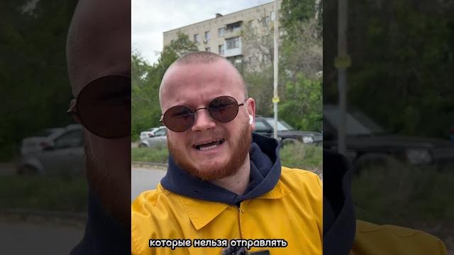 Какие товары нельзя вывозить из США в Россию? Какие товары нельзя вывозить из США в Россию?