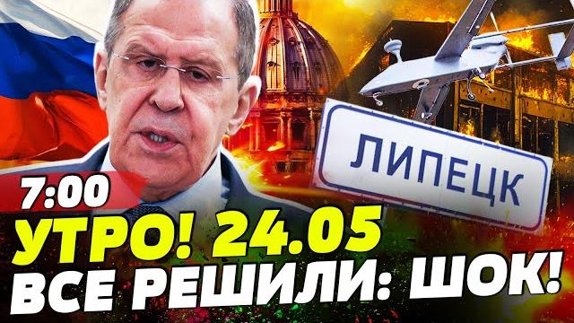 ️ 6 МИНУТ НАЗАД! СУДЬБА ВОЙНЫ РЕШИЛАСЬ! ВНЕЗАПНОЕ ЗАЯВЛЕНИЕ: ЭТО КОНЕЦ! | НОВОСТИ СЕГОДНЯ ️ 6 МИНУТ НАЗАД! СУДЬБА ВОЙНЫ РЕШИЛАСЬ! ВНЕЗАПНОЕ ЗАЯВЛЕНИЕ: ЭТО КОНЕЦ! | НОВОСТИ СЕГОДНЯ