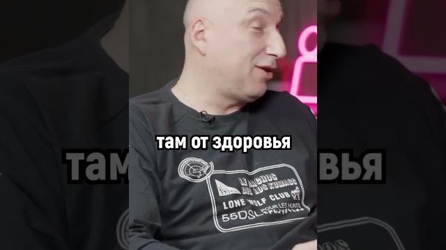 ПОЧЕМУ НЕ ОТМЕЧАЮТ 40? | #shorts #людиpro #людипро ПОЧЕМУ НЕ ОТМЕЧАЮТ 40? | #shorts #людиpro #людипро