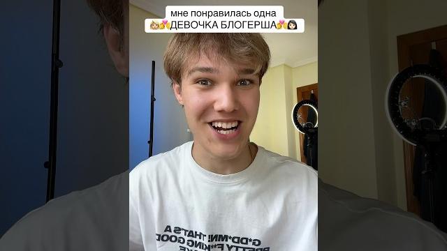 КАК ДУМАЕТЕ, КТО ЭТА ДЕВОЧКА? #юмор #отношения #а4 КАК ДУМАЕТЕ, КТО ЭТА ДЕВОЧКА? #юмор #отношения #а4