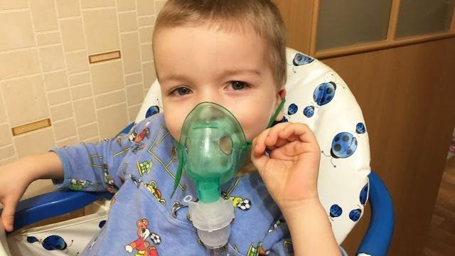 Лечение ингалятором. Небулайзер. Nebulizer for kids Лечение ингалятором. Небулайзер. Nebulizer for kids