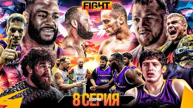 ALF Reality: Ян VS Стерлинг. Бой Тандовский VS Ялымов – НАРУШЕНИЕ? Конфликт на Футболе. Малыхин #8 ALF Reality: Ян VS Стерлинг. Бой Тандовский VS Ялымов – НАРУШЕНИЕ? Конфликт на Футболе. Малыхин #8