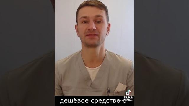 облепиховое масло от язвы желудка облепиховое масло от язвы желудка