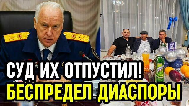 РАБСТВО в 21 веке! Азербайджанцы ГОДАМИ держали 9 РУССКИХ в подвале Новокузнецка! ШОК детали! РАБСТВО в 21 веке! Азербайджанцы ГОДАМИ держали 9 РУССКИХ в подвале Новокузнецка! ШОК детали!