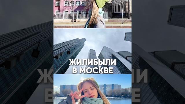 Новое видео уже на канале! Новое видео уже на канале!