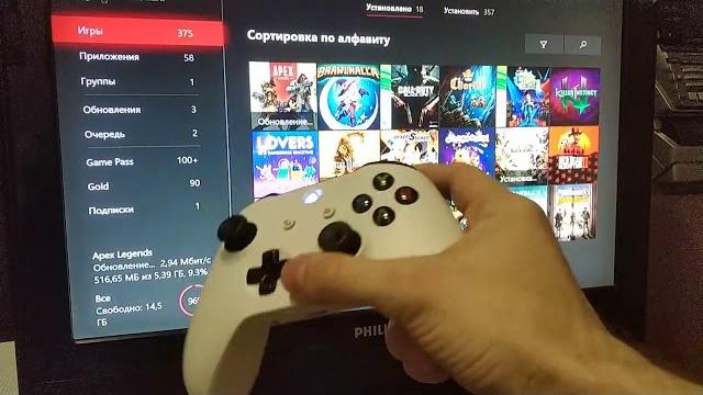 Обзор от покупателя «М.Видео»: игровая консоль Xbox One Microsoft S 1TB + 3M Game Pass + 3M Live Обзор от покупателя «М.Видео»: игровая консоль Xbox One Microsoft S 1TB + 3M Game Pass + 3M Live