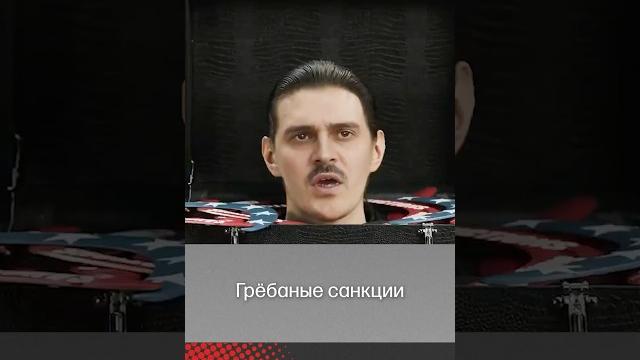 Новый клип Little Big про санкции оказался подделкой Новый клип Little Big про санкции оказался подделкой