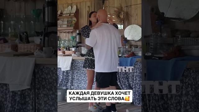 Учимся у Джигана говорить комплименты #джиган #самойлова #любовь #звезды #семья #знаменитости Учимся у Джигана говорить комплименты #джиган #самойлова #любовь #звезды #семья #знаменитости