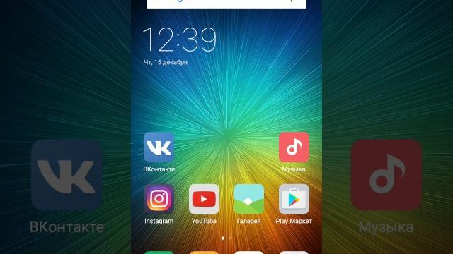 НЕ РАБОТАЕТ 4G??? НЕ РАБОТАЕТ 4G???