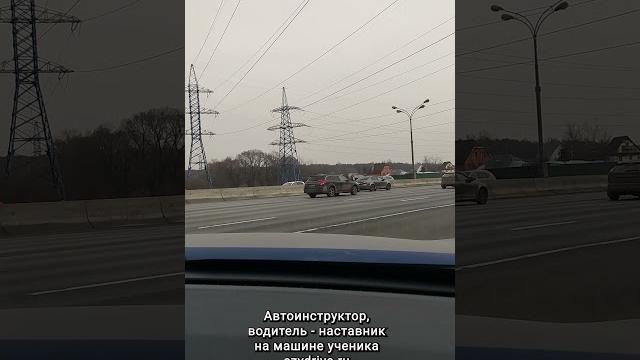 Как въехать, если нет полосы разгона? Как въехать, если нет полосы разгона?