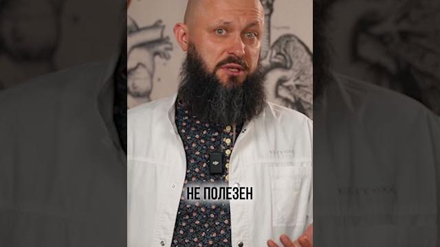 Как и зачем применять ЙОД? #йод #лечение #здоровье Как и зачем применять ЙОД? #йод #лечение #здоровье
