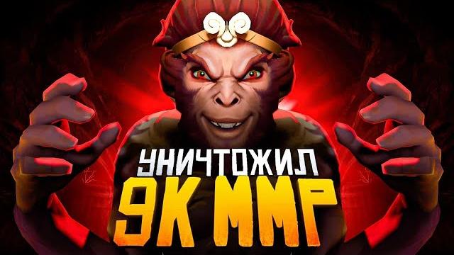ВОЗВРАЩАЮ ФОРМУ НА 9000 ММР. СПАМЕР МК В ДЕЛЕ ВОЗВРАЩАЮ ФОРМУ НА 9000 ММР. СПАМЕР МК В ДЕЛЕ