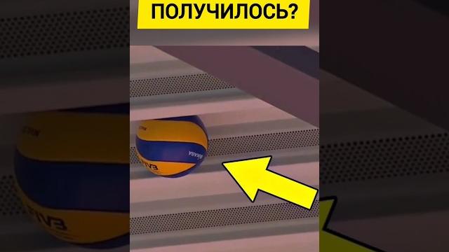 ТОП 3 Невероятных Случая в Волейболе ТОП 3 Невероятных Случая в Волейболе