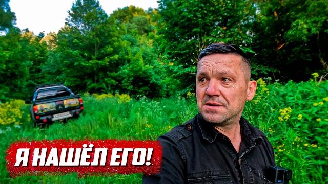 Волнительная встреча! | Орловская обл, Колпнянский р/н с. Белый Колодезь - д. Просека - Спасское Волнительная встреча! | Орловская обл, Колпнянский р/н с. Белый Колодезь - д. Просека - Спасское