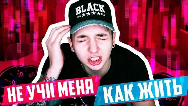 ЗАЧЕМ ТЕБЕ УНИВЕРСИТЕТ? ПОЧЕМУ НУЖНО УЧИТЬСЯ? ЗАЧЕМ ТЕБЕ УНИВЕРСИТЕТ? ПОЧЕМУ НУЖНО УЧИТЬСЯ?