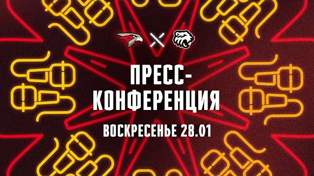 «АВАНГАРД» - «ТРАКТОР». Пресс-конференция (LIVE) «АВАНГАРД» - «ТРАКТОР». Пресс-конференция (LIVE)
