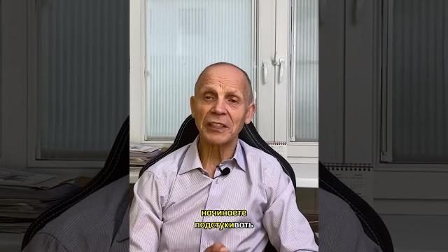 Покраснение щеки Покраснение щеки