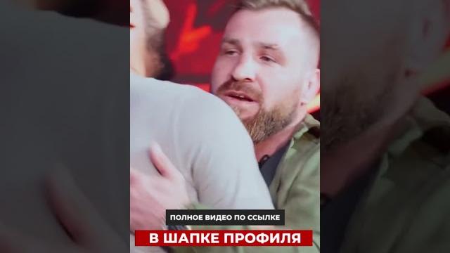 Бокс ММА бои Интервью Бокс ММА бои Интервью