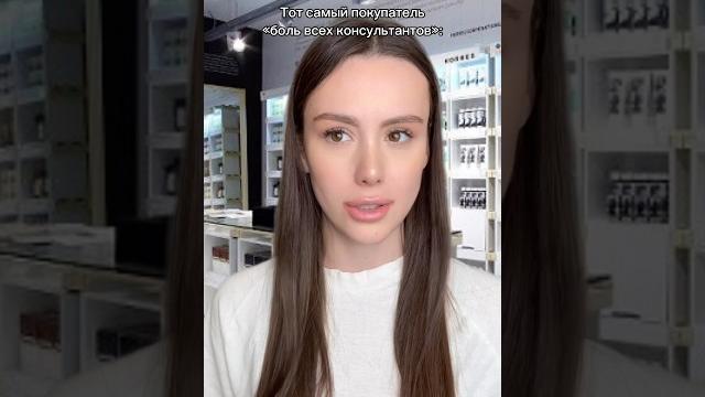 Спойлер: в конце облегчение Спойлер: в конце облегчение