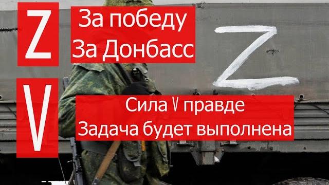 Телеграм каналы Украина война видео Телеграм каналы Украина война видео