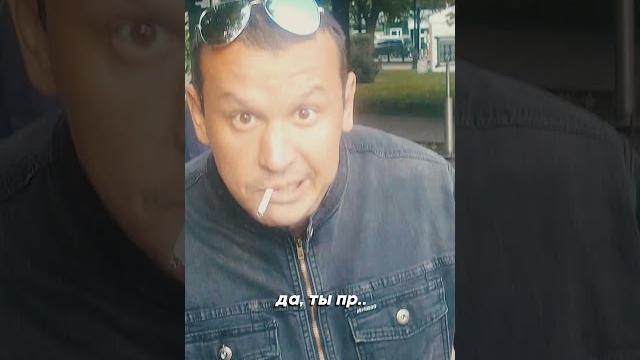 Быдло с ножом напал на Эдварда Била Быдло с ножом напал на Эдварда Била