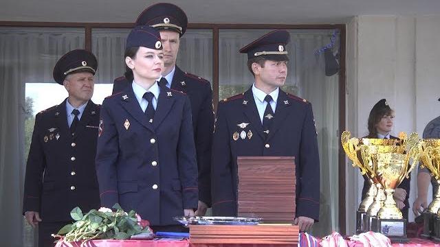 За день полиции За день полиции