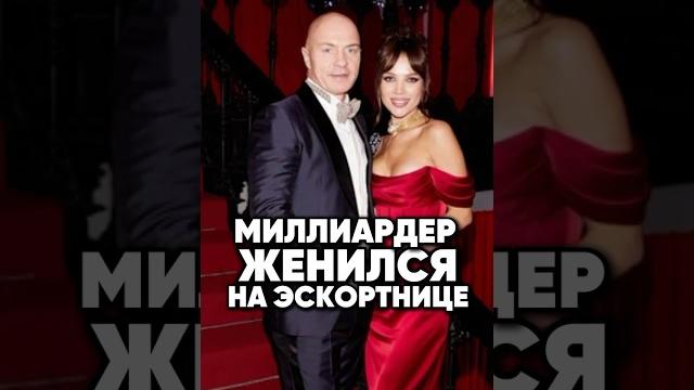 Охотницы за миллиардерами #antons #новости #киноактеры #антонс #интервью #сплетни #юмор #отношения Охотницы за миллиардерами #antons #новости #киноактеры #антонс #интервью #сплетни #юмор #отношения