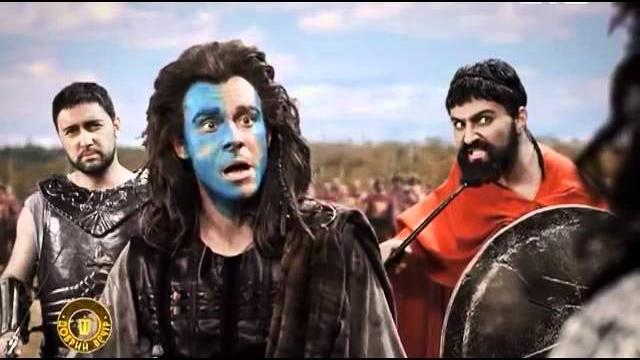Добрый вечер с Гошей Куценко пародия. This is Sparta Добрый вечер с Гошей Куценко пародия. This is Sparta