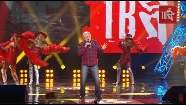 Вячеслав ДОБРЫНИН - ПРОЩАЙ HD Вячеслав ДОБРЫНИН - ПРОЩАЙ HD