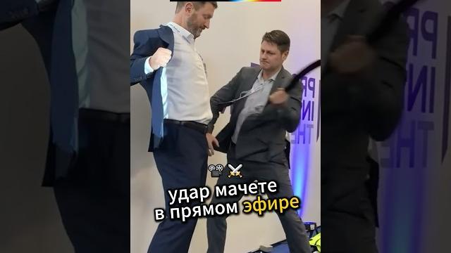 Бронежилет против мачете и ножа Бронежилет против мачете и ножа