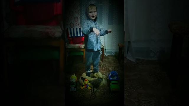 Стих про Щуку Стих про Щуку