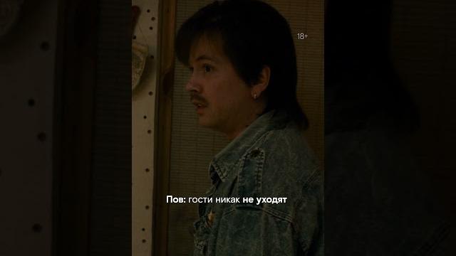 Было. | «Слово пацана. Кровь на асфальте» Было. | «Слово пацана. Кровь на асфальте»