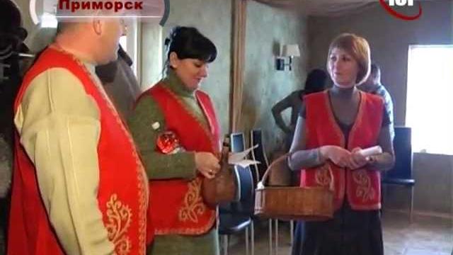 Праздник Святого Трифона Праздник Святого Трифона