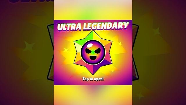 NEW ULTRA STARR #brawlstars NEW ULTRA STARR #brawlstars
