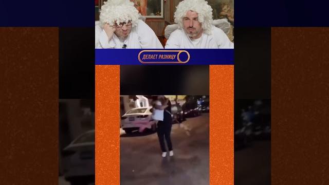 Нельзя смеяться | Смех с водой | 209 #shorts Нельзя смеяться | Смех с водой | 209 #shorts